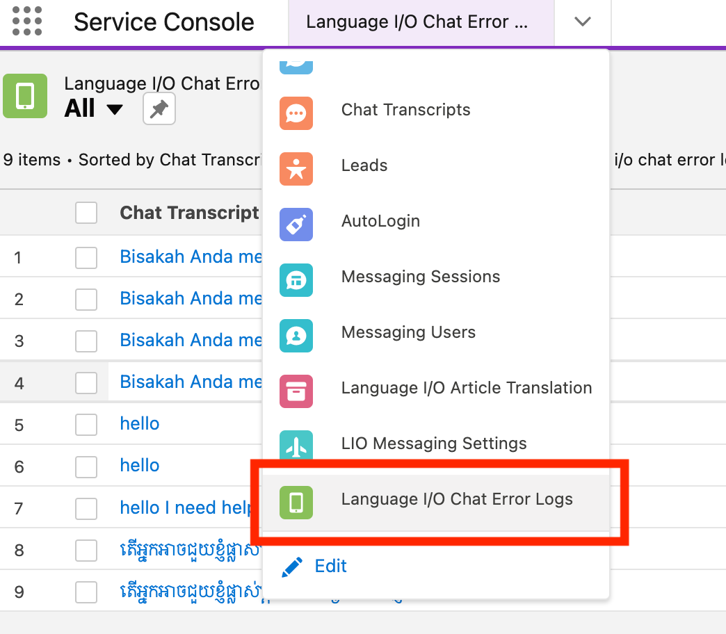 sf-chat-error-logs_003.png