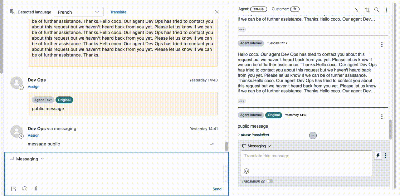 msg2email.gif